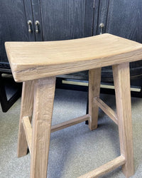 Ventura Elm Barstool