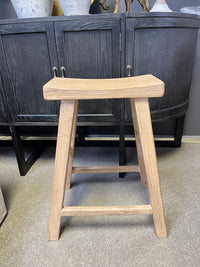 Ventura Barstool