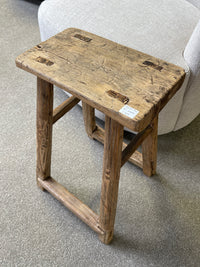 Original Vintage Rustic Wooden Stool - Rectangle - Stool C