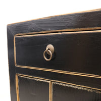 Oneta Bedside Table - Vintage Black