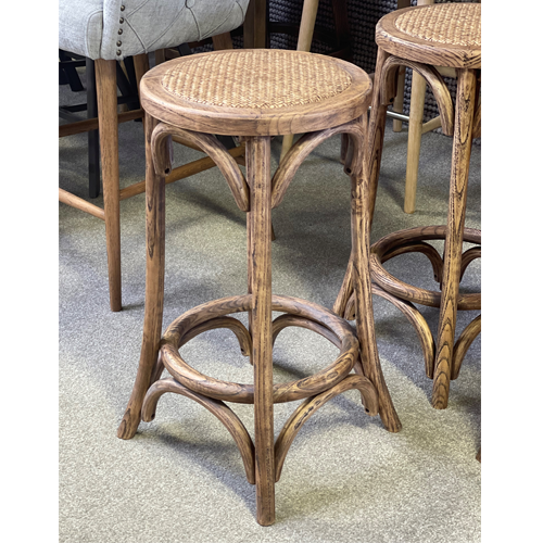 Barcelona Stool - Natural